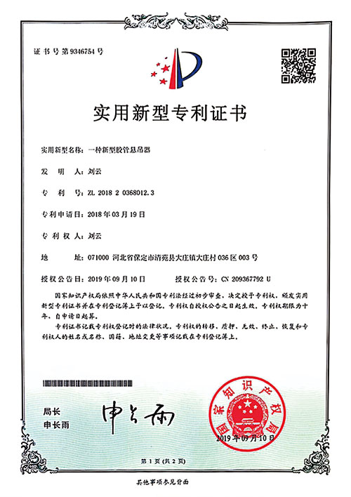 9e4172147777e13.jpg